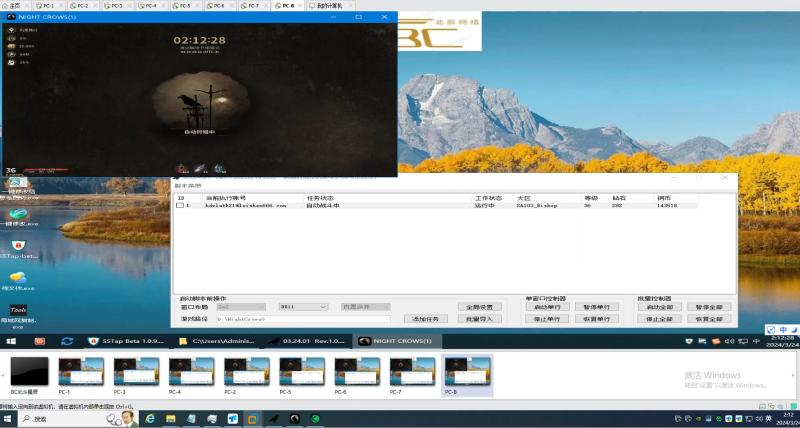 Battlefield 6 Demo Preview