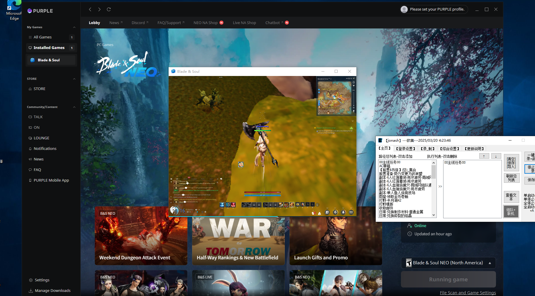 Battlefield 6 Demo Preview